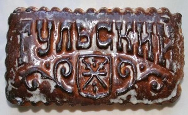 фото тульский пряник онлайн фото тульский пряник